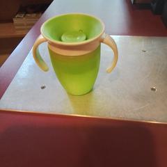 Drinkbeker Groen, zgłoszono przez Apenheul przy użyciu iLost