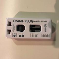 Adapter WHITE, zgłoszono przez Room Mate Bruno przy użyciu iLost