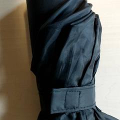 Deštník, jak nahlášeno Regio Antwerpen - Brussel pomocí iLost