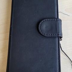 Telefon, som rapportert av Connexxion Haarlem IJmond ved bruk av iLost