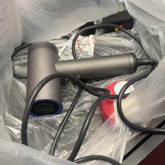 Hairdryer, as reported by ibis Styles Rotterdam Ahoy using iLost