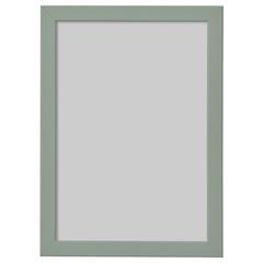 Producto IKEA FISKBO, ha sido reportado por IKEA Asturias con iLost