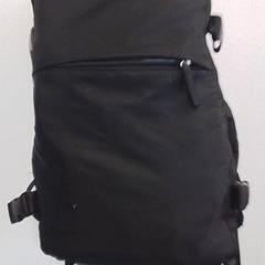Rucksack, gemeldet von Hermes Eindhoven über iLost