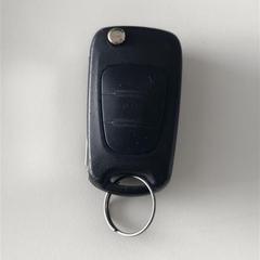 Car key, as reported by IKEA Praha – Zličín using iLost