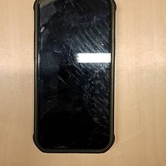 Chytrý telefon, jak nahlášeno RET pomocí iLost