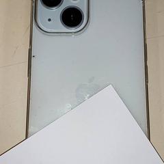 Okostelefon, amint azt Regio Antwerpen - Brussel az iLost segítségével jelentette.