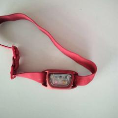 Lampada, come riportato da Twisto utilizzando iLost