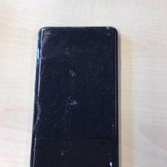 Mobiele telefoon Samsung, zoals gemeld door Gemeente Nijmegen met iLost