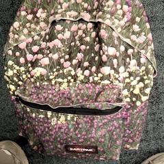 Ryggsekk, som rapportert av Breng Nijmegen ved bruk av iLost