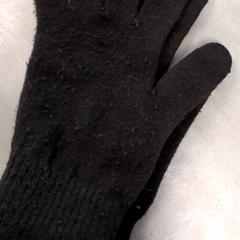 Gloves Gebreid, wol, as reported by Arriva Friesland / Groningen using iLost