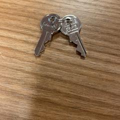 Klucz Ekwo, zgłoszono przez Pathé Buitenhof przy użyciu iLost