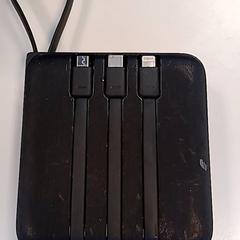 パワー・バンク がiLostで Syntus Provincie Utrecht によって報告されました