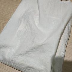 Bag - Stoffenzak, som rapportert av Centraal magazijn ved bruk av iLost