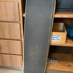 Skateboard, gemeldet von MEININGER Hotel Marseille Centre la Joliette über iLost