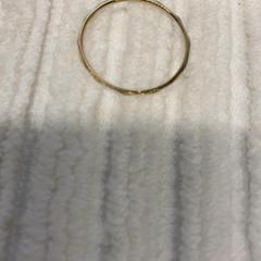 Dzwonić, zgłoszono przez IKEA長久手 przy użyciu iLost