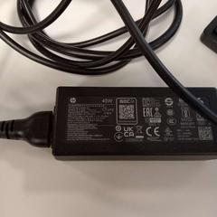 Ładowarka oplader laptop, zgłoszono przez HU Amersfoort przy użyciu iLost