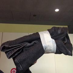 Trousers, as reported by MEININGER Hotel Lyon Centre Berthelot using iLost