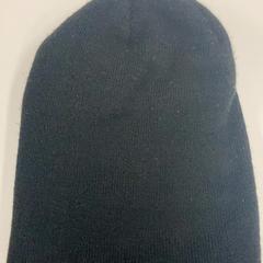 Beanie, amint azt Pathé Eindhoven az iLost segítségével jelentette.