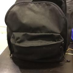 Batoh, jak nahlášeno Qbuzz U-OV pomocí iLost