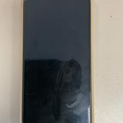 Iphone, as reported by Movie Park Germany using iLost