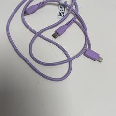 Adapter, som rapportert av ibis Styles Rotterdam Ahoy ved bruk av iLost