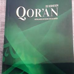 Qoran, gisa salatu by EBS Tramplein iLost erabiliz