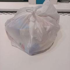 Bag Plastic zak, as reported by Arriva Limburg Zuid using iLost