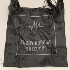 Ecozak, zoals gemeld door IKEA新三郷 met iLost