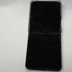 Samsung, segons ha informat Walibi Holland mitjançant iLost