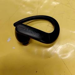 سدادة الأذن ecouteur، كما تم الإبلاغ عنه بواسطة IKEA Lille عبر iLost