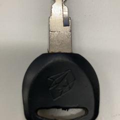 Kulcs, amint azt Pathé Eindhoven az iLost segítségével jelentette.