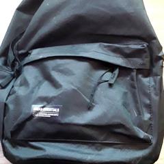 Táska, amint azt EBS Tramplein az iLost segítségével jelentette.