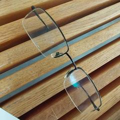 Lunettes De vue, a été signalé par IKEA Mulhouse utilisant iLost
