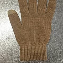 Gauntlet rulavic, as reported by IKEA Bratislava using iLost