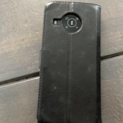 Telefoon, segundo informou a iLost