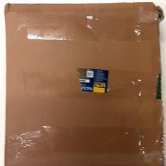 Paquet, segons ha informat Qbuzz ZHN mitjançant iLost