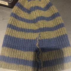 Beanie, as reported by Van der Valk Hotel Utrecht using iLost