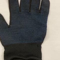 Guantes, ha sido reportado por IKEA横浜 con iLost