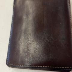 Portemonnee, zoals gemeld door HTM met iLost