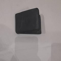 Wallet, as reported by Van der Valk Hotel Schiphol using iLost