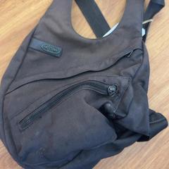 Rugzakje Zwart, amint azt GVB az iLost segítségével jelentette.