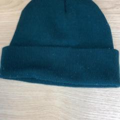 Keps, rapporterat av Diakonessenhuis Utrecht med iLost