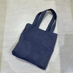 Taška, jak nahlášeno IKEA渋谷 pomocí iLost