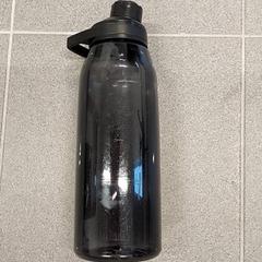 Drinkfles, a été signalé par Centraal magazijn utilisant iLost