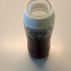 Ampolla per beure, segons ha informat Ziekenhuis Oost-Limburg mitjançant iLost