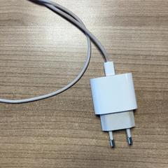 Nabíjačka, ako bolo nahlásené Pathé Zwolle pomocou iLost