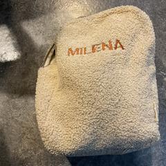 Motxila Ter akopian e/v margossian, gisa salatu by Gemeente Amsterdam iLost erabiliz