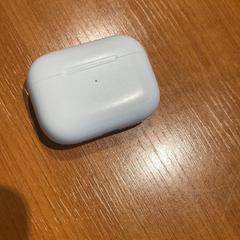 Airpods tok, amint azt Arriva Achterhoek-Rivierenland az iLost segítségével jelentette.