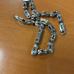 Bracelet, as reported by ibis Schiphol Amsterdam Airport using iLost