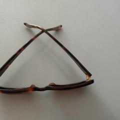 Gafas, ha sido reportado por Sisi Museum con iLost